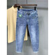 Benny Road Baleno Herbst Dünne neun-Punkte-Jeans Herrenmarke Slim Feet Frühling und Herbst Casual Hosen Stretch Herrenhosen 9275 29