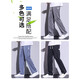 VANCL Tennis Pantalon pour hommes Lulle droite Summer Lumière et New Style 2025 Ice Silk Sports Élastique Pantalon Casual Pantal