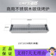 
Yushi commercial all-stainless steel barbecue stove thickened widened charcoal grill barbecue restaurant barbecue stove 12035 cm charcoal 180*20 cm charcoal tank plus grill net