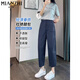 
Cotton-Zhiyi Silk Thin Quick-Drying Work Casual Pants for Women in Summer 2025 New High Waist Slim Loose Nine-Credit Harem Pants k142 Navy Blue [High Quality 26.5] L 100-115Jin [Jin equals 0.5 kg]