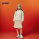 Vêtements pour enfants Asics 25 ans d'hiver pour enfants doux et confort à trois defense légère réchauffée de veste [charge élevée] lait blanche Propreté 1000-Duck Down 175 Charge de remplissage 117,3 g