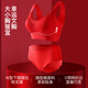 Zodiac Year Red Underwear Underwear Women Wedding Bride Festive Big Red Seamless Women's Underwear Tube Bra Set Set Red Boxed L 100-120Jin Jin is equal to 0.5 kg