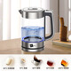 MIJI kettle electric kettle hot water kettle home office large capacity electric kettle glass kettle blue light water boiling visualization 1.7L hot product upgrade one-click constant temperature