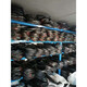 Triangle belt B-type B370 Collection B3302