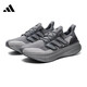 Adidas Herrenschuhe 2025 Sommer neue Sportschuhe Ultraboost Polsterung Laufschuhe leicht, komfortable und atmungsaktive Freizeitschuhe IF1483 38,5 (235 mm)