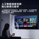 4KK ace brand new 50\55\65\75\85\100 inch TV 4K ultra-clear smart WiFi voice network mobile phone projection home hotel hotel LCD flat-panel TV LED65 high-definition TV version (length and height 98X55 cm)