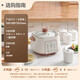 SUPOR electric stew pot, electric stew cup, household soup pot, stew pot, water-proof stew pot, special electric pot for soup, fully automatic ceramic soup cup DZ25YC828