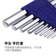 Acht japanischer Standard-Langerleuchterschlüssel Set Flat Hex Hex Key RS/TS-679 TS-6 Diamond Head 6-teilig 1,5 mm-5mm