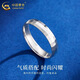 CHINA GOLD PT950 platinum rhombus ring for men and women new pure platinum Valentine's Day birthday gift for girlfriend and wife Lingguang ring No. 11 about 4.2g