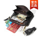 Lakala Sheeps bevorzugte japanische Top Cowide Coin Bag Damen Neue Multifunktionskartenbeutel kleiner Brieftaschenschlüsselketten-Leder-Münzbrieftasche High-End-Ultra-dünner leichter Luxus-Ledertasche Hellgrün
