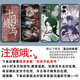 Xiao Jiejiang entschied