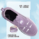 
Astral foot rigorous foot rigorous foot rigorous men's spring and summer sports non-slip dad mesh shoes genuine middle-aged and elderly walking shoes 9202 lilac purple women's style 40