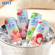 RIO Refreshing Sparkling Cocktail Wine Pre-mixed Fruit Wine Tipsy 5% 300ml Vodka Full Box Optional Flavors Mid-Autumn Festival Sunshine Rose Grape*12