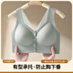 浪莎前扣妈妈内衣女美背背心式文胸孕妇内衣孕期哺乳期两用2025夏季款 肤色 2XL (建议135-150斤）