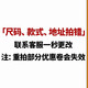 足印部落 2双装牛皮皮鞋鞋垫男士吸汗防臭超软透气运动减震女软底舒适 2双【吸汗软牛皮鞋垫】棕色 4142码