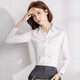 Chemise blanche pour les femmes à manches longues combinées formelles de travail formel 2025 Spring and Automne New Work Clothes Shirt for Business sans repasser blanc [6212] 4xl recommandé 140-150jin [Jin est égal à 0,5 kg]