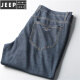 JEEP SPIRIT冰丝新款夏季男裤商务休闲宽松直筒男士牛仔裤潮 黑色-723 29