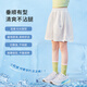 优优1点（Yoyo one）女童速干裤薄款2025新款夏季女童运动裤夏装女大童短裤外穿五分裤 18410紫色+9889白色【套装】 170 170cm