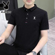 Playboy high-end pure cotton short-sleeved T-shirt for men's summer new quality skin-friendly and breathable high-end casual young and middle-aged polo shirt genuine 844 blue M 85-100Jin [Jin equals 0.5 kg]