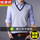 Hengyuanxiang Frühlings- und Herbst-Zweiteil-Hemd-Hemd-Strickhemd V-Ausschnitt Pullover dünne Basis-Hemd Großgröße Herren Top Jacket 3878 Rote Spring und Herbst Dünn 175xl (140 bis 160jin [Jin gleich 0,5 kg] xl