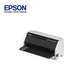 EPSON LQ-690KII-PIN-Drucker 1+6 Linkkopierfähigkeit 24-polige 106 Spalte Flat Push Rechnungsdrucker Steuernotizen Hochgeschwindigkeitsdruck Drucker