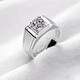 Pt950 platinum men's ring platinum diamond moissanite ring diamond ring ring ring for boyfriend's birthday gift light luxury four-claw smooth men's ring 1 carat size 21