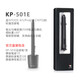 和冠（Wacom）数位板压感笔CTL672/472/6100/690影拓pth660/651/650电容笔 0x0c DTH1320W/W1620(内