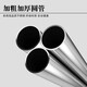 
Shrimp pumping drum shrimping tool sea-catching tool shrimp pumping tube seaside pump stainless steel plastic special set [stainless steel] good material and more durable
