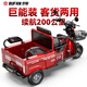Bufan high-power electric tricycle for the elderly, household small scooter, leisure battery car, cargo climbing king electric car 1500W72/55A about 330 miles + export lithium battery