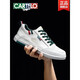 
Katile crocodile shoes men's 2025 new canvas breathable white shoes men's thick sole versatile summer men's shoes casual shoes men's black ice silk-all 6624dk-free strap 40 standard sports shoes size