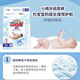 bebetour big king Xiaoqingtian baby diapers men and women universal pulling pants 0-36 months baby diapers wet breathable and dry S-size diapers 64 pieces