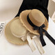 Lai Peisi Flat Top Showed Straw Sombrero Mujeres de verano Vacaciones Beach Beach Sun Protection Gat BoCh Brim Sun Gat Sun Sproh Showed Sweat - Beige [Slecinde de abejas]