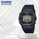 CASIO G-SHOCK series waterproof and shockproof sports fashion watch DW-5600UE-1PR