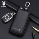 Playboy (Playboy) Bag de llave para hombres Mini Door Door Capacidad universal Capacidad universal Bolsa de almacenamiento multifuncional T7300981 Negro [Caca de vaca de dos capas]
