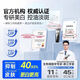 左颜右色美白洗面奶控油持证淡斑亮肤男士专用洁面SN6296 [控油亮肤]美白洁面乳100g*1