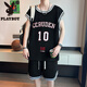 Playboy (PLAYBOY) teenager summer vest shorts men junior high school students ice silk quick-drying T-shirt big children basketball clothes sports suit LBD-TZ6173 white (top + shorts) M 75 to 105 Jin [Jin equals 0.5 kg]