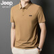 Jeep Spiritjeep Jeep Ice Seide Polo-Hemd Herren Sommer Cool atmbar kurzarm Anti-Falten-Dünn-Skill-Ly-T-Shirt-T-Shirt Sea Green JPBL12358 m 80-100jin [Jin entspricht 0,5 kg]
