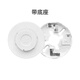 Yiai Rauchsensor Jty-Gd-EI8010n PhotoInductance Rauch Detektor ersetzt 6012.6012n DH9272 Telefonverlängerung