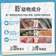 Orijen longs for dog food, six types of fish, adult dogs, full price of fish, beautiful hair imported dog food 2kg, validity period 26/2