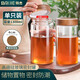 Baijie sealed jar glass bottle food grade honey jar coffee tea jar dry goods storage bottle spice storage box 1300ml