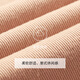 九牧王（JOEONE）【长绒棉|舒适】休闲裤男装25夏季新款意式休闲高弹舒适裤子 修身版+桃橙+HB1CX11762 31 码 170/78A(2.37)尺 79cm