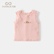 
Fanli Girls Vest Summer 2025 New Children's Inner Sleeveless Top Baby Outer T-shirt Summer Thin Style