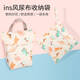 Yonghuan Windel Aufbewahrung Beutel Baby Windeln ziehen Hose tragbare Outdoor Baby Windel Windel Packwindelwindel Paket Paket Basic Dinosaure Welt