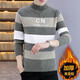 NJSKAKW Herrenpullover Winterfaden Halbschildkröte Kragen verdickte warme Kleidung Goldener Nerzbasis Hemd mit mittlerer Kollegen Trendy Strickpullover 687 Gold Nink Pullover Khaki XL [120-133jin [Jin gleich 0,5 kg]]]