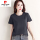 Pierre Cardin Pure Cotton Kurzärärmelte-T-Shirt für Frauen lose und vielseitige, feste Farbe Runde Hals Black Basis T-Shirt T-Shirt Top 6172 Schwarzer Kurzärärmel-M (Empfohlen 80-105 Jin [Jin Equals Equales 0,5 kg])