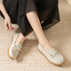 Red Dragonfly Leap Moon Soft Sole Singles Shoples 25 Zapatos para mujeres de primavera y verano Pies Huecos de mediana edad y ancianos WTB25049 Beige 38