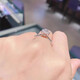 Pt950 Platinum Moissanite Color Diamond Ring Proposal Brilliant Star Ring Brilliant Galaxy Niche Gift for Girlfriend Brilliant Star 50 Points - Light Luxury Style Default Open Style (Size Can Be Adjusted)