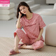 Pajamas modal de collar de algodón puro de verano para mujeres Los pantalones cortados de manga corta se pueden usar fuera del traje de ropa de hogar de primavera T-9854 (traje corto) m (80-100Jin [Jin equivale a 0,5 kg])
