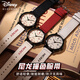 Disney Watch männliche Junior- und Senior High School-Schüler personalisierte Retro-Leinwand mit Quartz Watch Teenager wasserdichte Uhr MK-12149b1