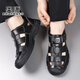 Zapatos de puñetazos de Aokang zapatos de cuero casual que desplazan los zapatos de cuero hueco de cuero negro 38